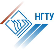 НГТУ